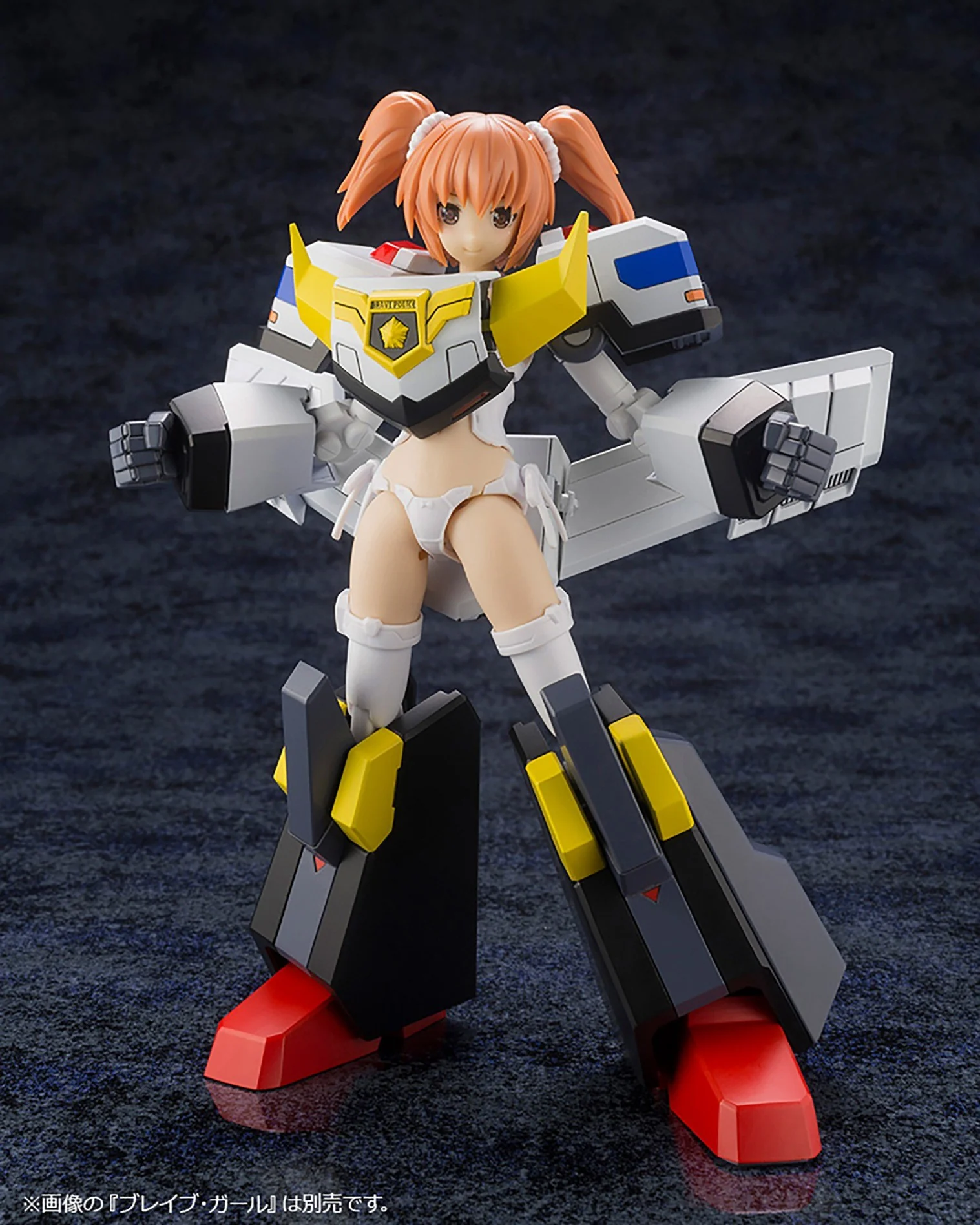 Product image 15