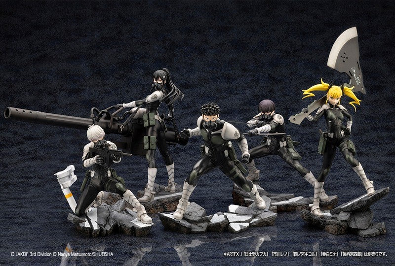 Product image 19