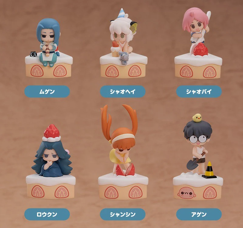 Product image 11